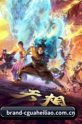 🕵️♂️ 了解狗仔联盟 - 体育资讯内容服务