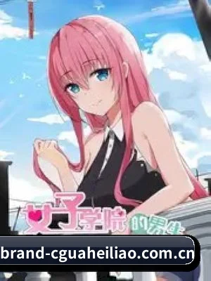 吃瓜黑料 APP