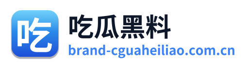 吃瓜黑料 Logo
